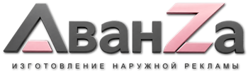 Наружная реклама и вывески в Красногорске цена от 15242 руб. 2026